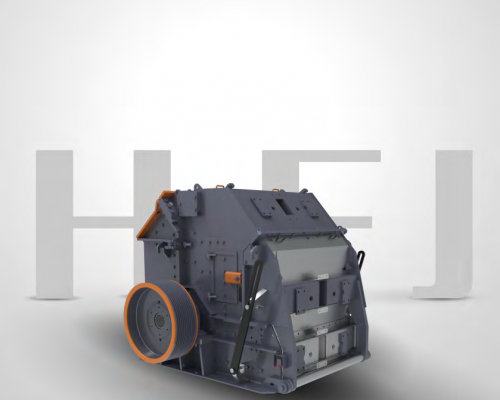 Ударна трошачка от серия HFJ